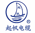 起帆电缆质量好性价比高